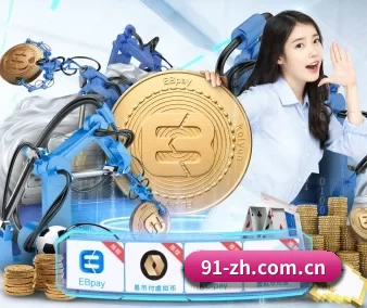 澳客app官网下载 APP